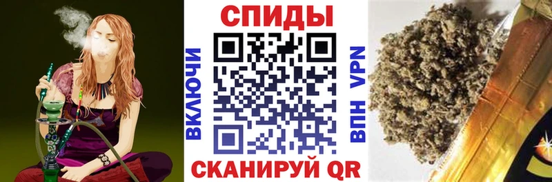 Бутират оксана  Смоленск 