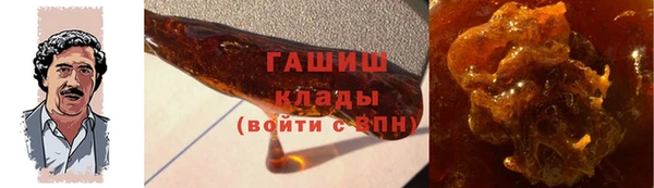 крисы Горно-Алтайск