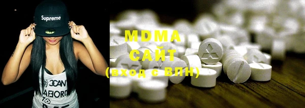 метамфетамин Горняк