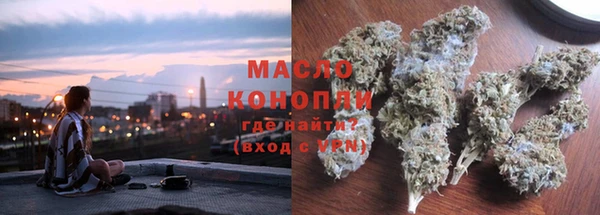 крисы Горно-Алтайск