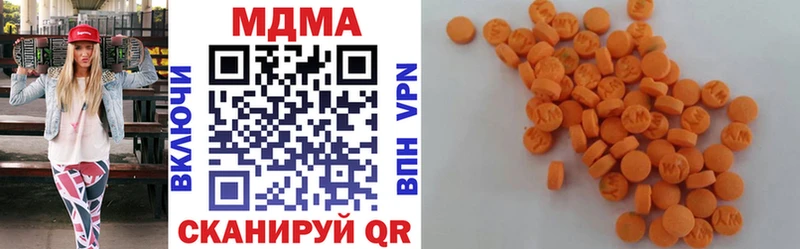 МДМА crystal  hydra как зайти  Смоленск  где продают наркотики 